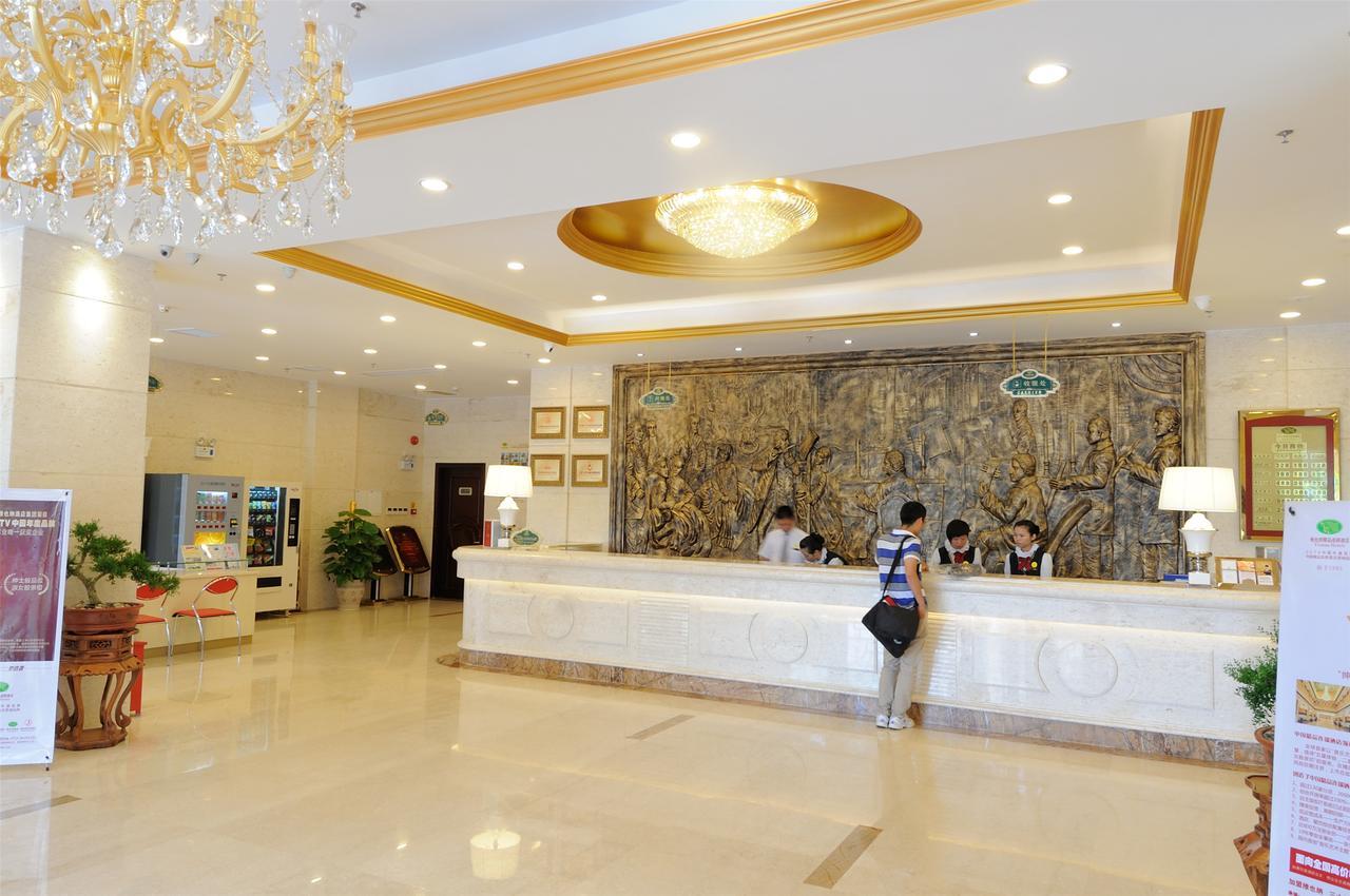Vienna Hotel Guilin Mixc Mall Exteriér fotografie